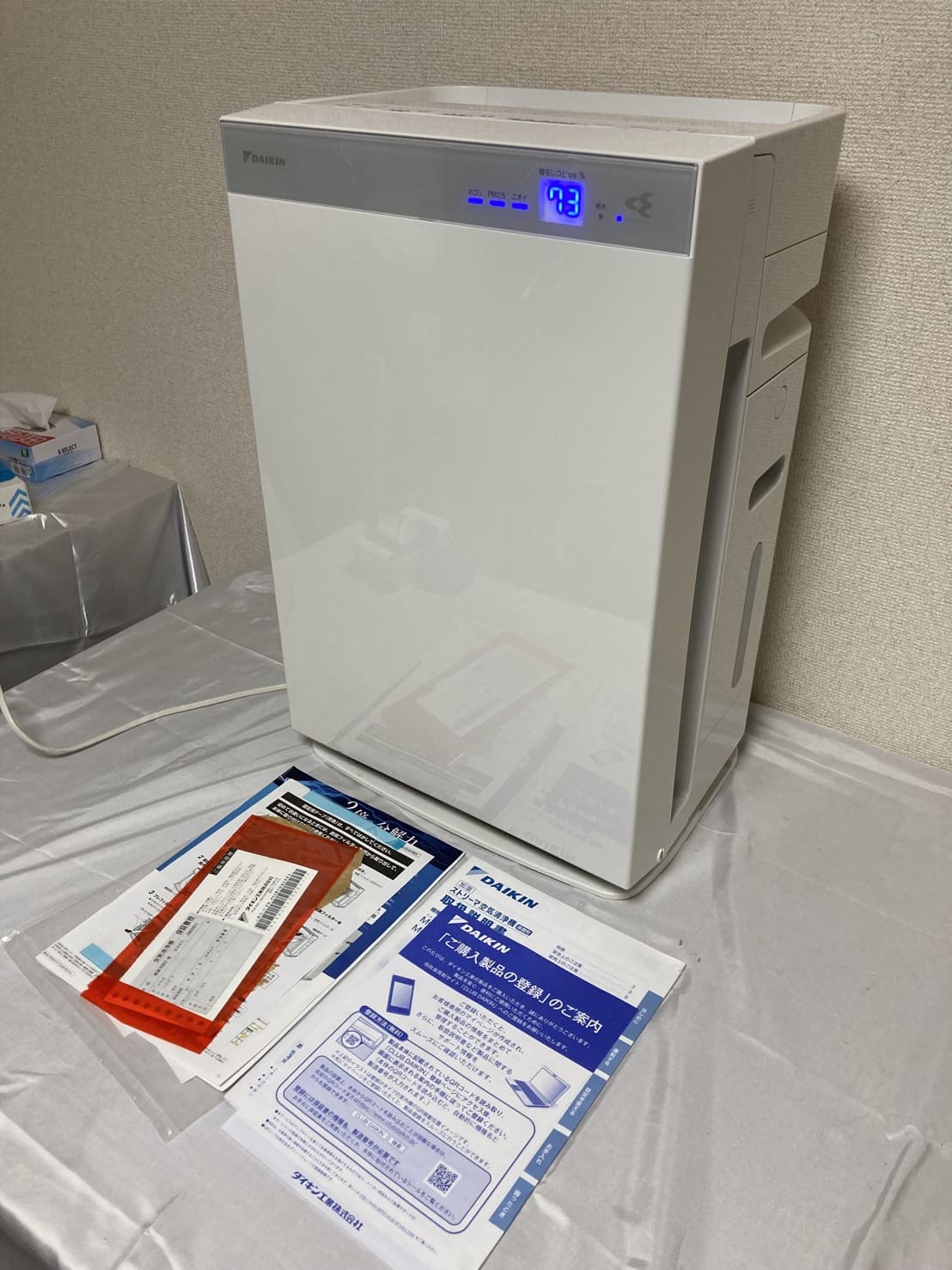ダイキン 加湿空気清浄機